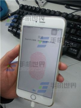 iPhone6怎么设置指纹解锁6