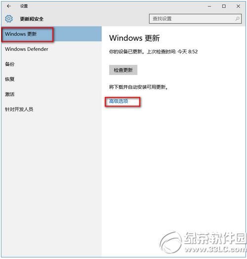 windows modules installer worker是什么3