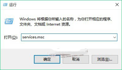 Win10安装字体失败怎么办3