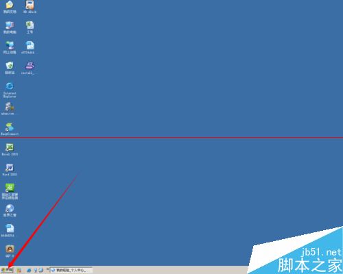 HP1025彩色激光打印机打印怎么校准偏色的问题？1