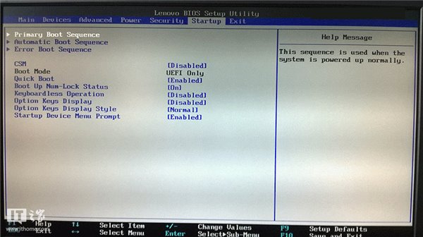 新手必看：UEFI/BIOS切换中英对照图文详解3