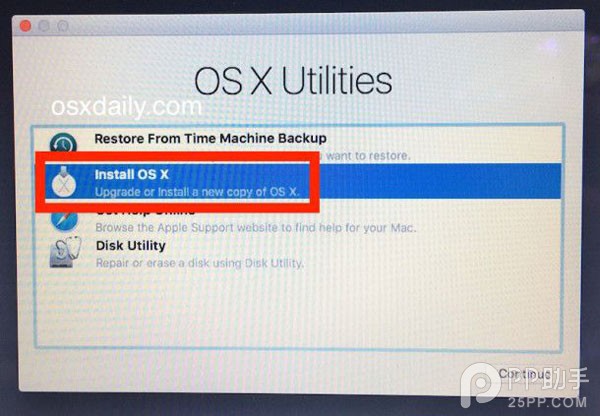 如何在干净系统下安装OS X 10.11？6