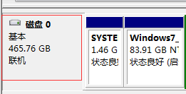 win7电脑的硬盘如何进行分区？3