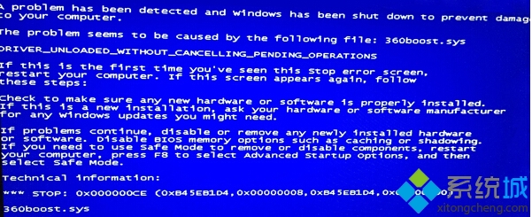 XP系统蓝屏且提示0X000000CE怎么办？1