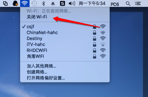 Mac连不上WiFi怎么办？1