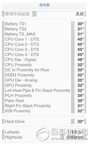 macbook发热严重怎么办12