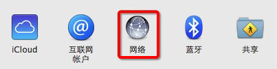 Mac App Store更新，下载失败怎么办1