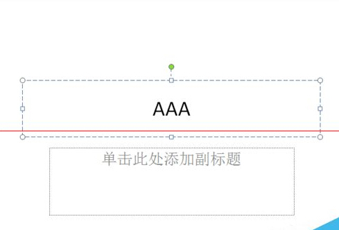 电脑键盘大写锁定键capslock失灵该怎么解决？1