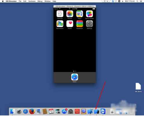 Mac系统如何设置iOS模拟器6
