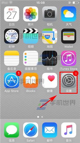 苹果iPhone6sPlus限制广告跟踪方法2