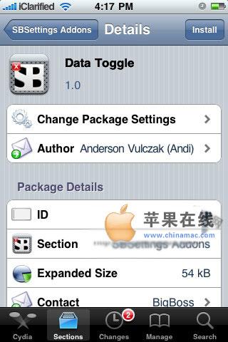 怎样在iPhone上关闭Edge/3G数据功能5