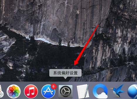 苹果Mac DNS怎么设置?1