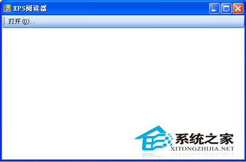 WinXP系统借助XPS Viewer实现打开XPS文件1