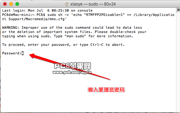 Mac看视频卡怎么办？3