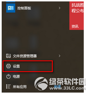 windows modules installer worker是什么1