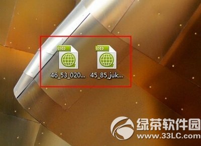 .qsed文件怎么用迅雷下载1