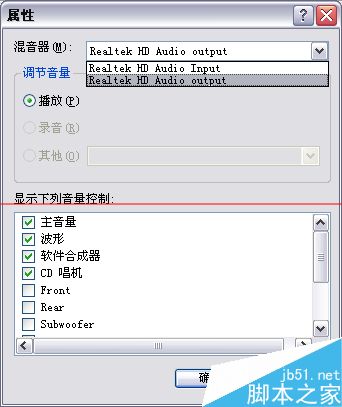 台式机怎么安装声卡PCI-E？6