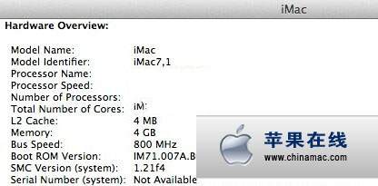 Mac 无法连接 iMessage？1