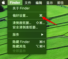 Mac OS X怎么系统显示资源库文件夹2