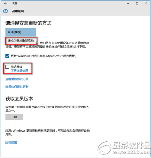 windows modules installer worker是什么4