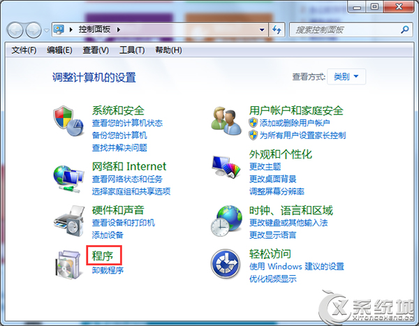 Mac OSX如何共享Win7打印机2