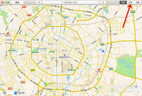 Mac自带地图如何使用公交功能2