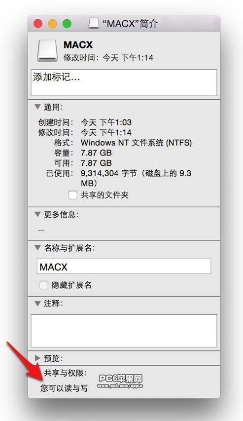 Mac如何读写NTFS格式硬盘4