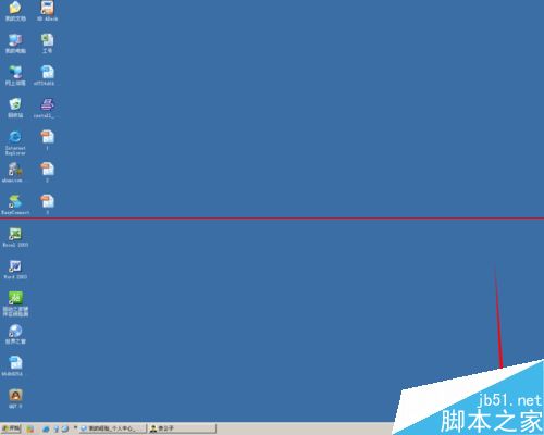 HP1025彩色激光打印机打印怎么校准偏色的问题？4