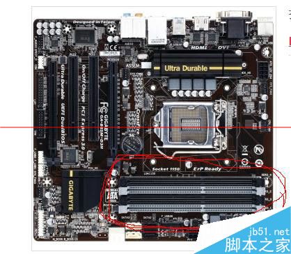 台式电脑开机显示器黑屏提示没有信号该怎么办？2