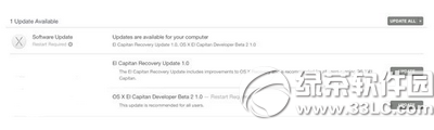 os x10.11el capitan beta2下载地址2