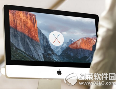 os x10.11el capitan beta2下载地址1