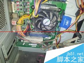 电脑总自动关机怎么办？解决电脑自动关机重启的方法1