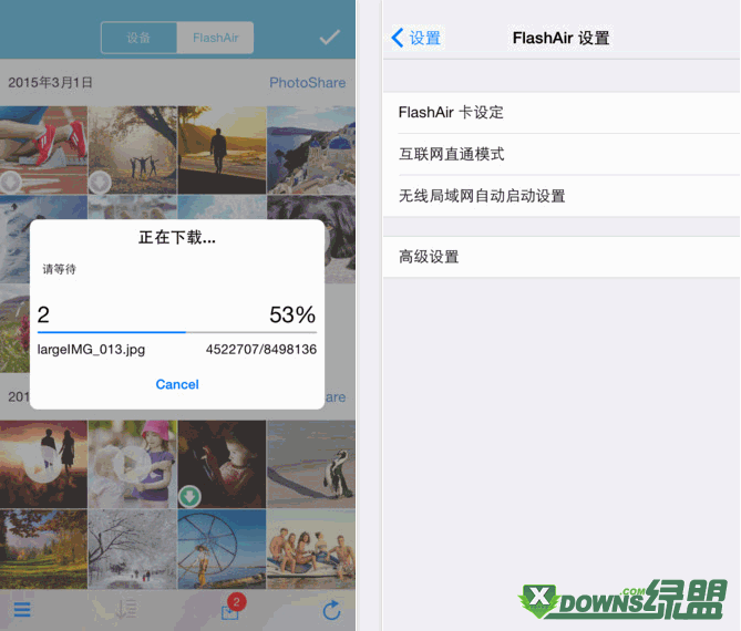 东芝FlashAir改密码后手机无法连接wifi网络怎么办？1