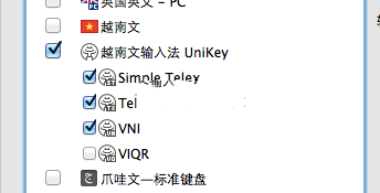 如何去掉Mac自带的英文输入法2