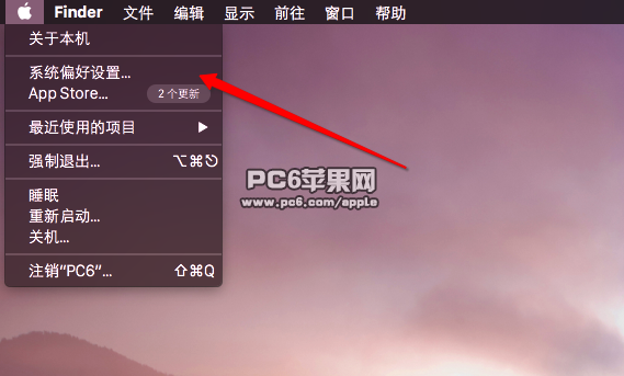 Mac OS X深色模式是什么?2