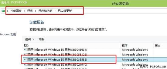 任务栏“Windows”小图标到底有什么用5