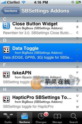 怎样在iPhone上关闭Edge/3G数据功能4