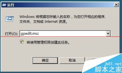 windows server2008 64位没有安装音频怎么办？5