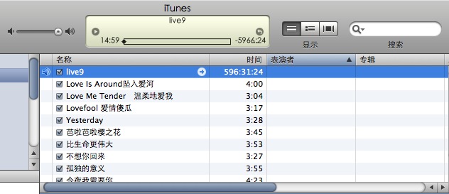 MAC使用技巧之苹果itunes如何收听国内的广播？4