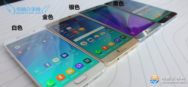 三星Note5有几种颜色？2