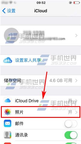 苹果iPhone6sPlus如何关闭照片流3