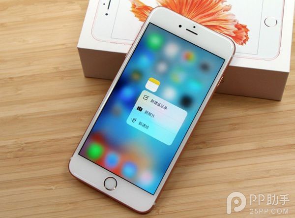 iPhone6s Plus Home键异响怎么办？1