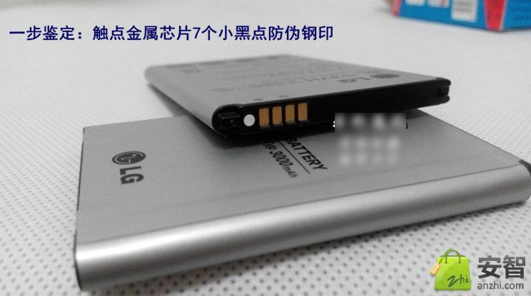 如何鉴别LG G3原装电池的真假？5