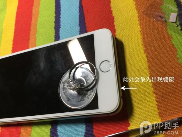 iPhone6s Plus Home键异响怎么办？3