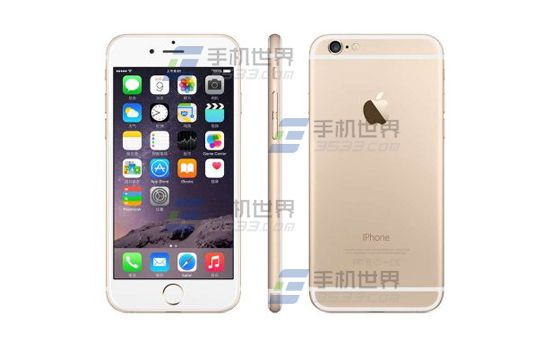 苹果iPhone6如何设置不推送应用通知1