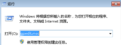 win7电脑无法正常开机，总是提示重新启动怎么办？1