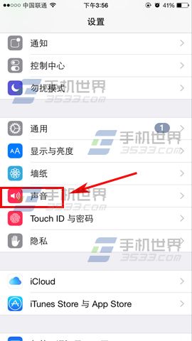 苹果iPhone6按键音怎么关闭?2