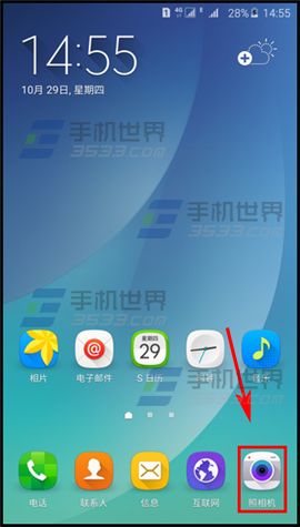 三星Note5定时拍照怎么使用2