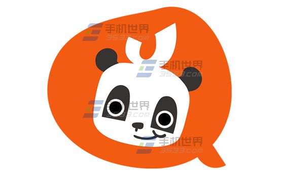 哟哟发布图片怎么提醒别的好友查看1