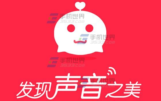 园园怎么锁定房间1